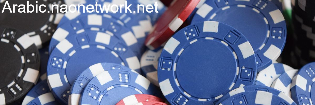 arabic.naonetwork.net